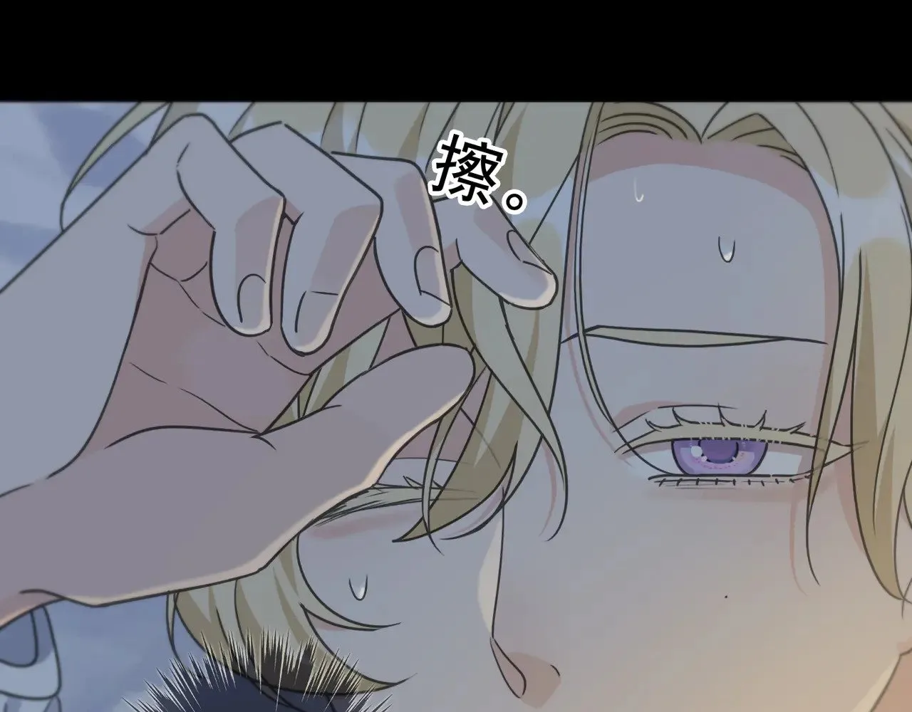 第25话 梦与死103