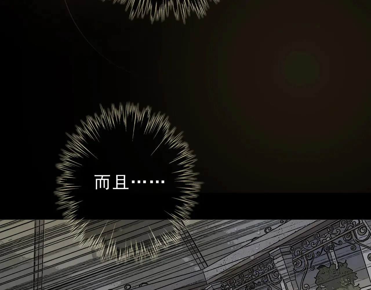 第24话 第二次临别35