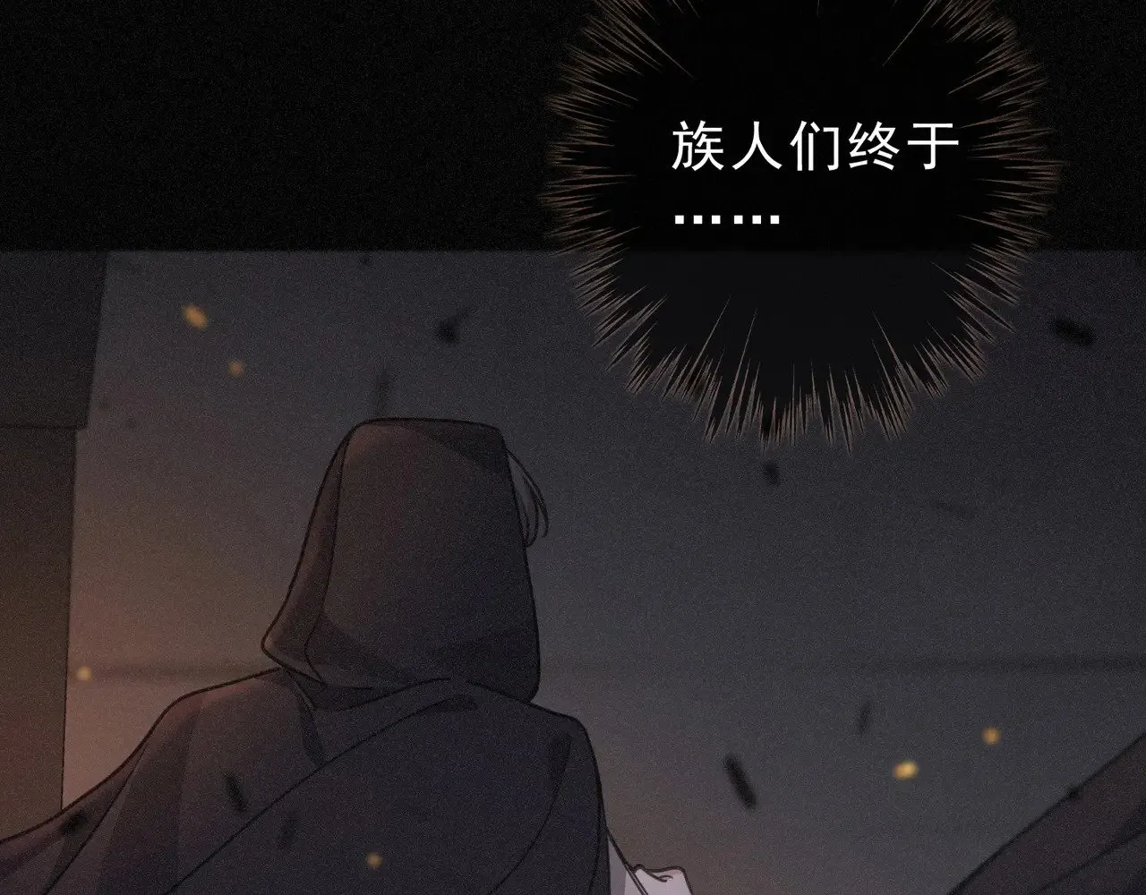 第27话 自由7