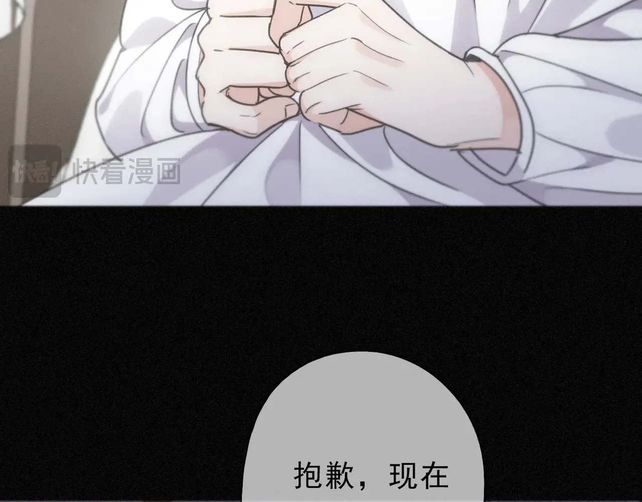 第24话 第二次临别111