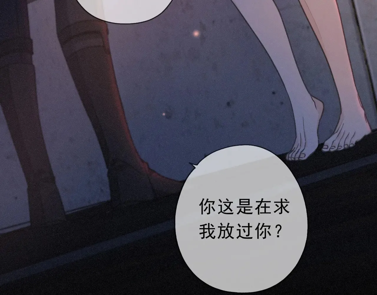 第27话 自由91