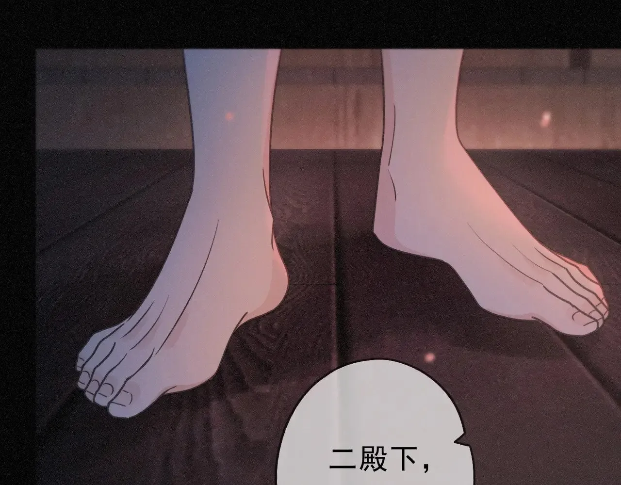 第27话 自由26