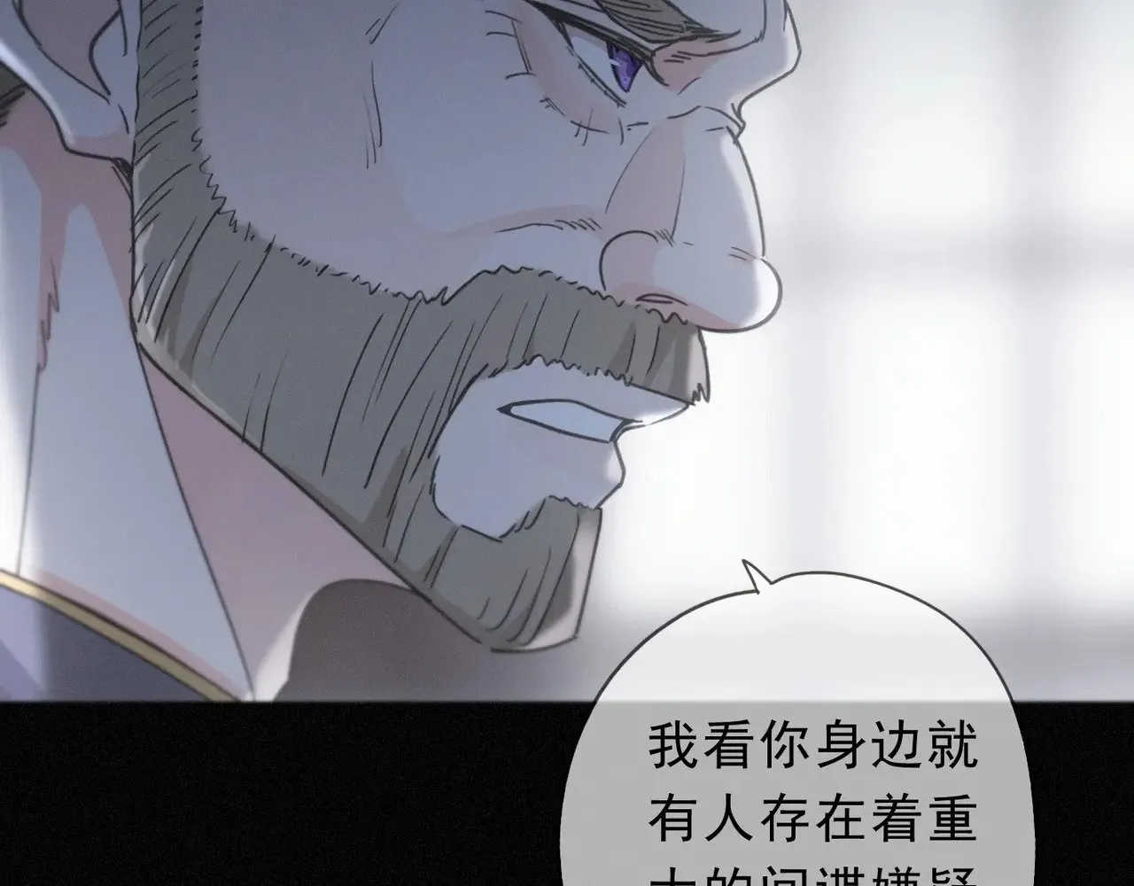 第28话 伊始【第一季完】120