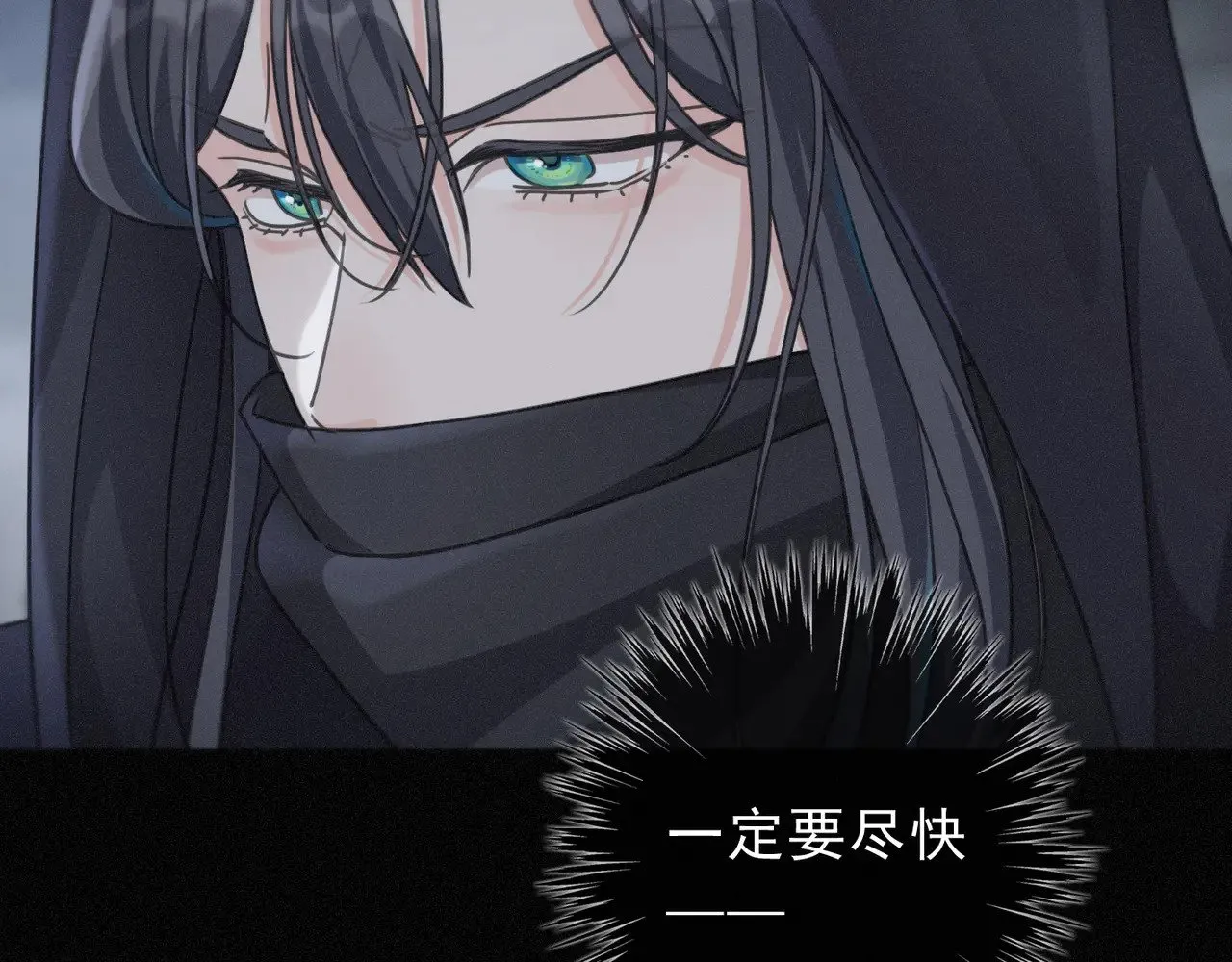 第31话 觅踪24