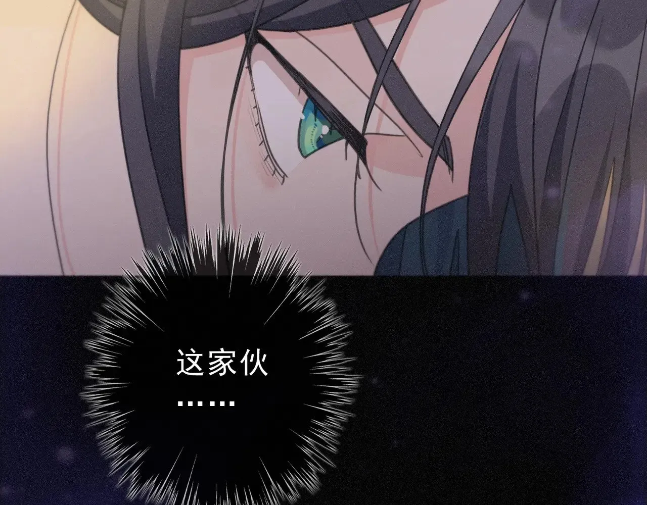 第22话 清醒的沉沦104