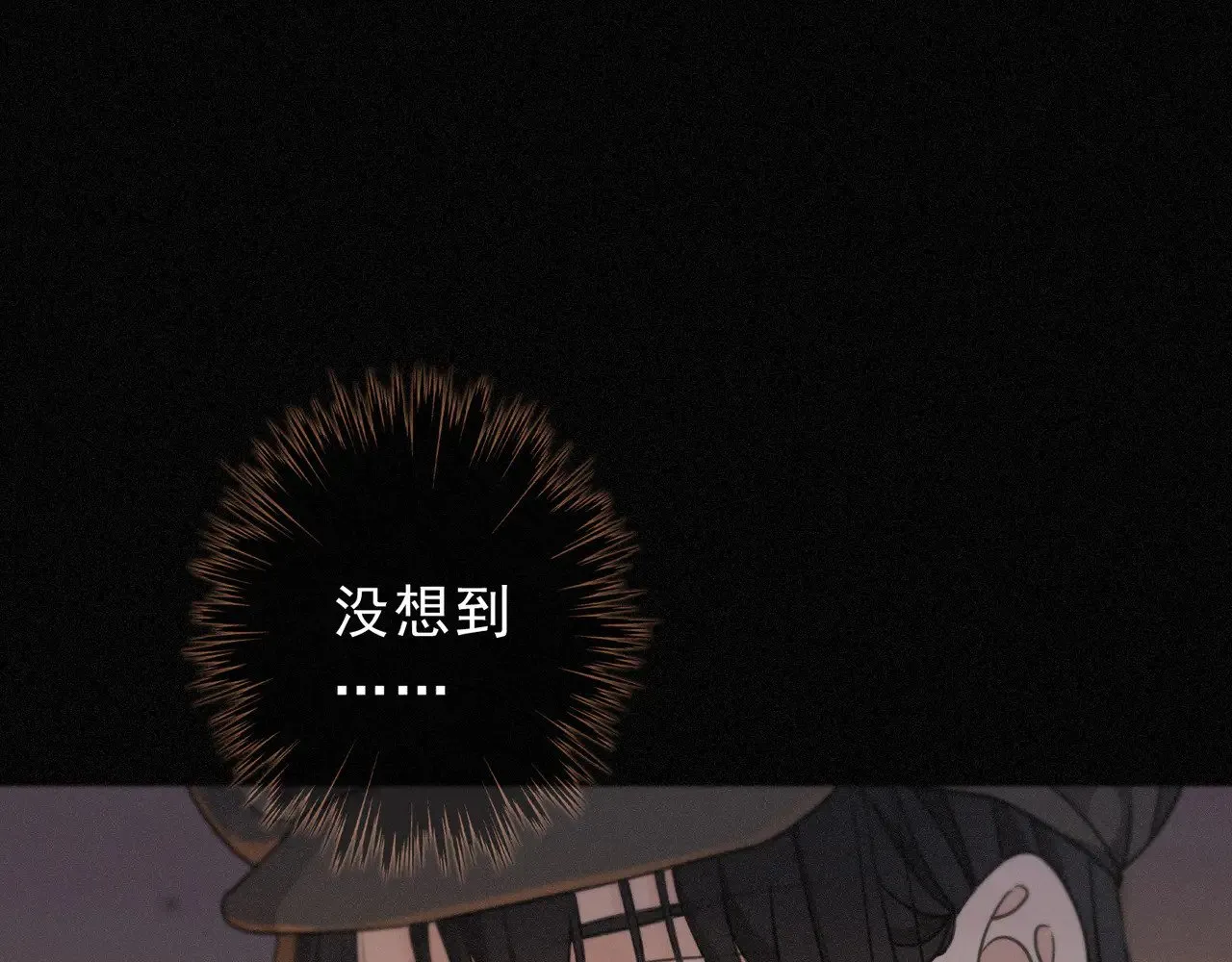 第29话 重逢与墙外118