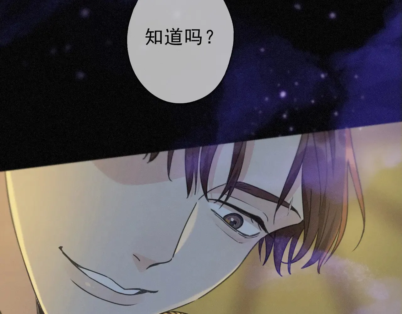 第21话 感应与解救30