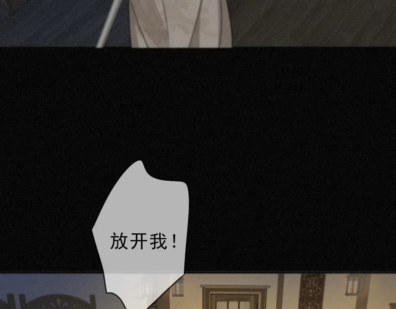 第26话 突袭28