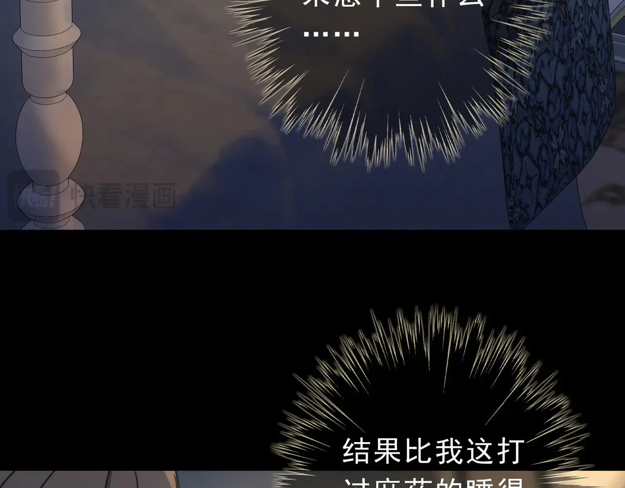 第24话 第二次临别25