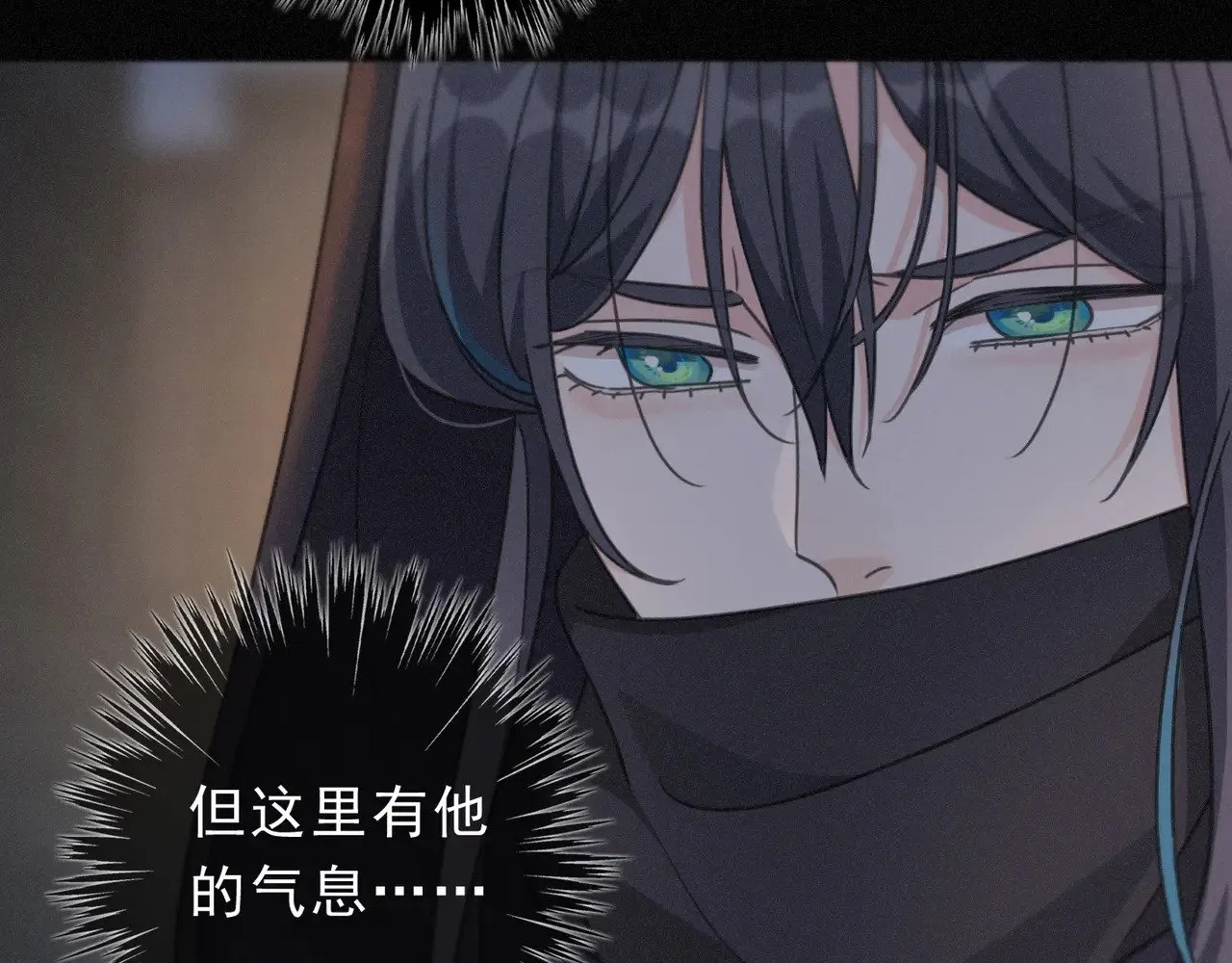 第31话 觅踪131