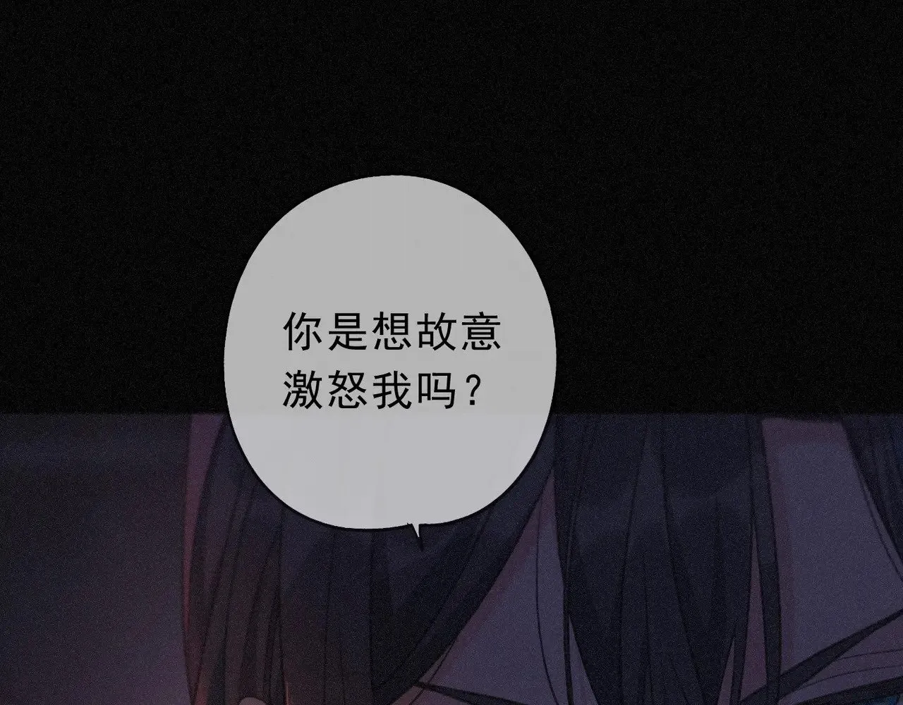 第27话 自由112