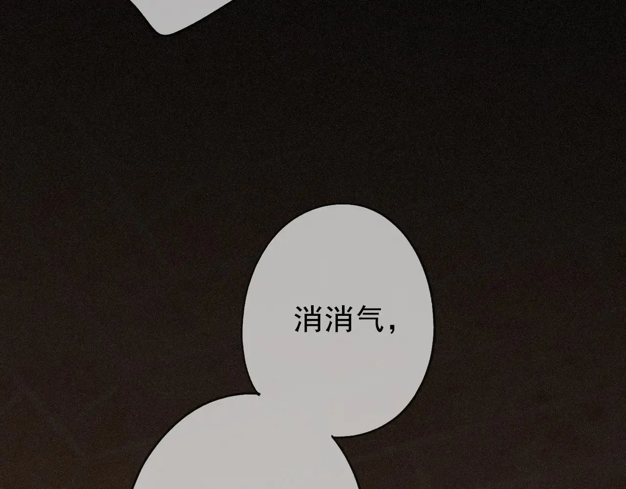 第24话 第二次临别12