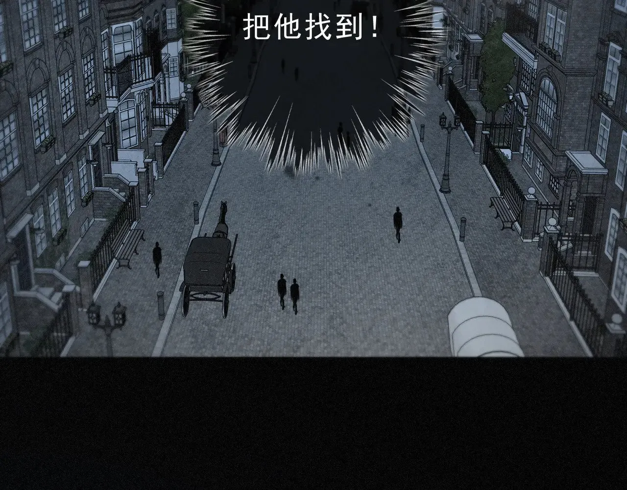 第31话 觅踪26