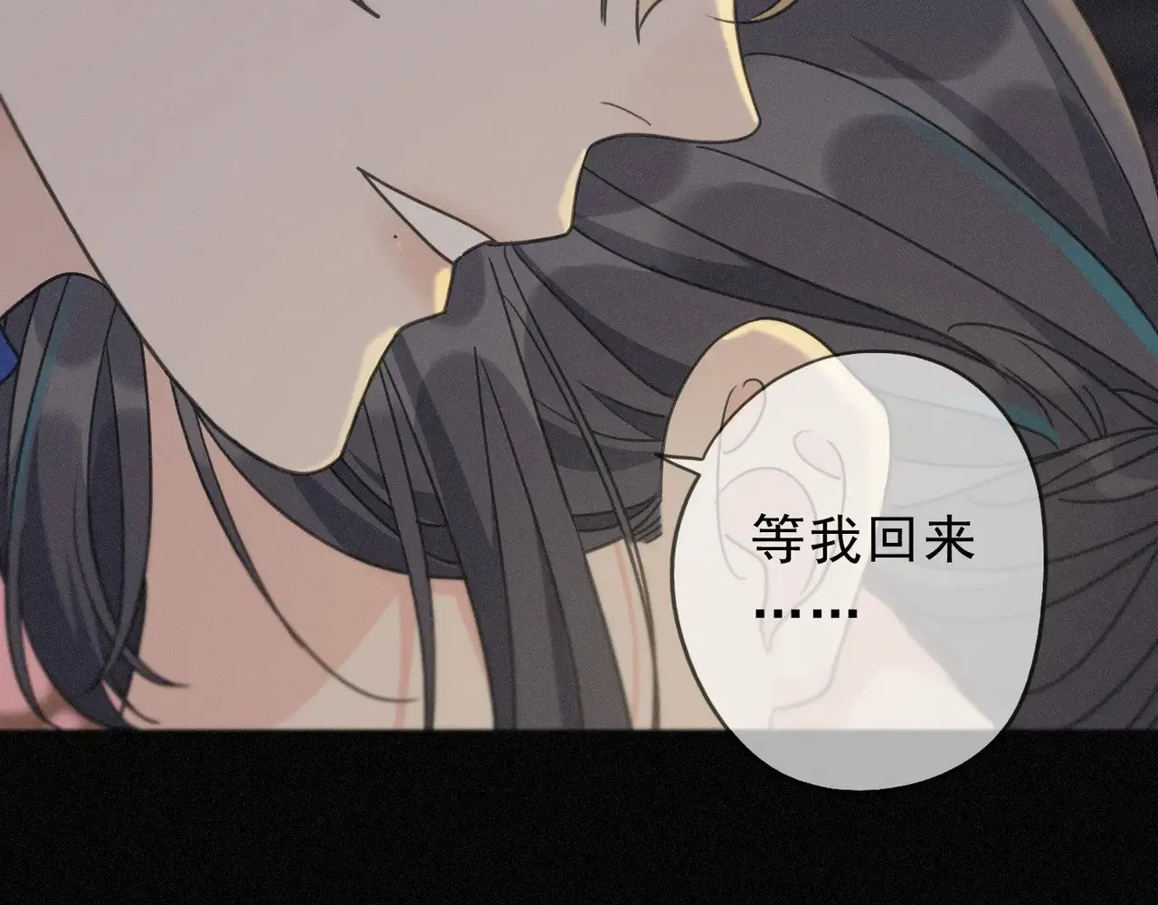 第19话 无奈的盛装129