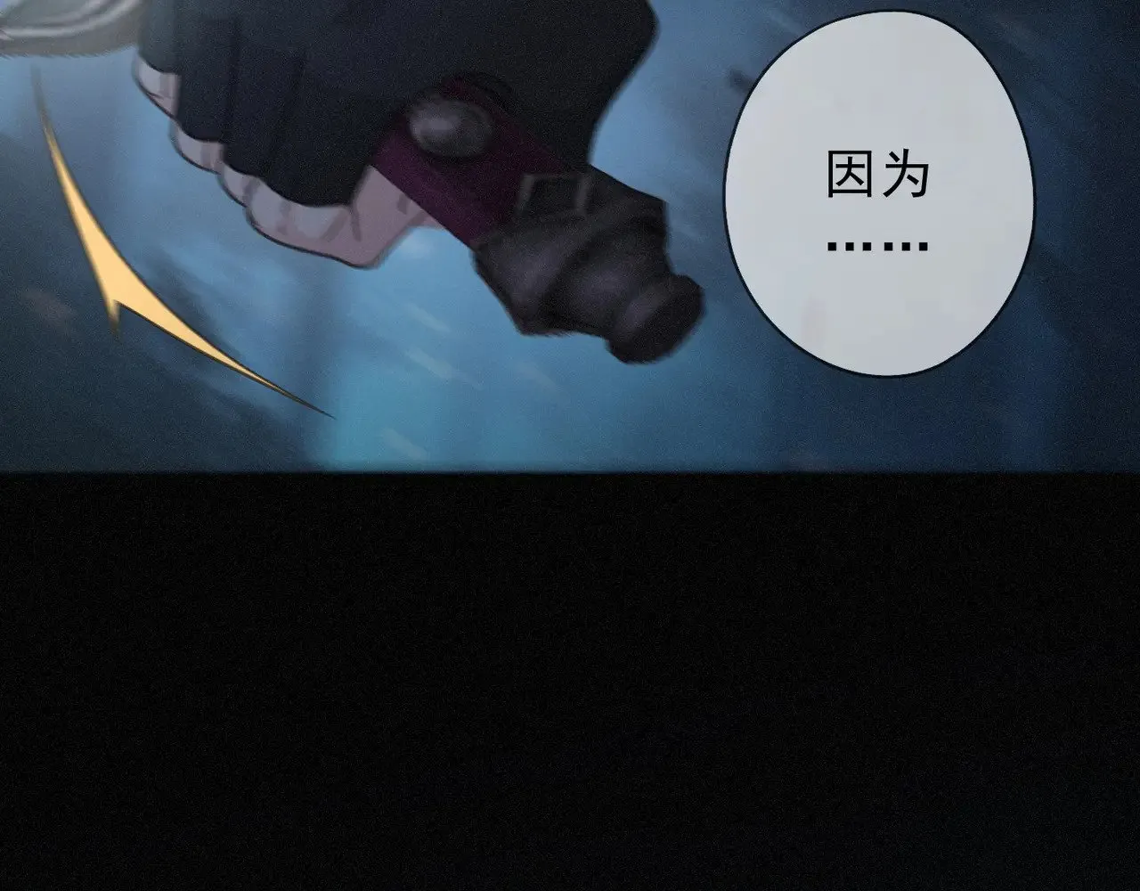 第28话 伊始【第一季完】25