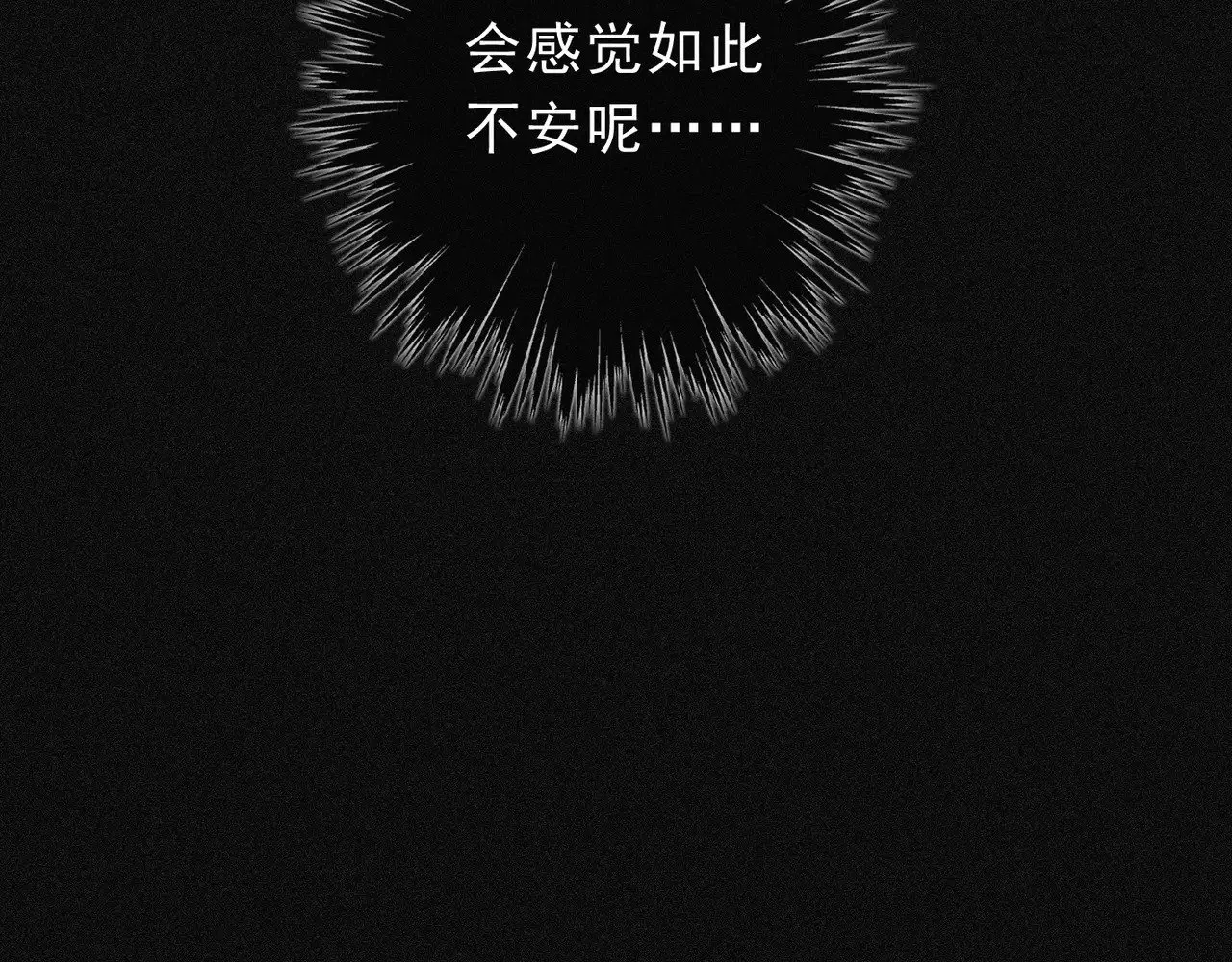 第24话 第二次临别137