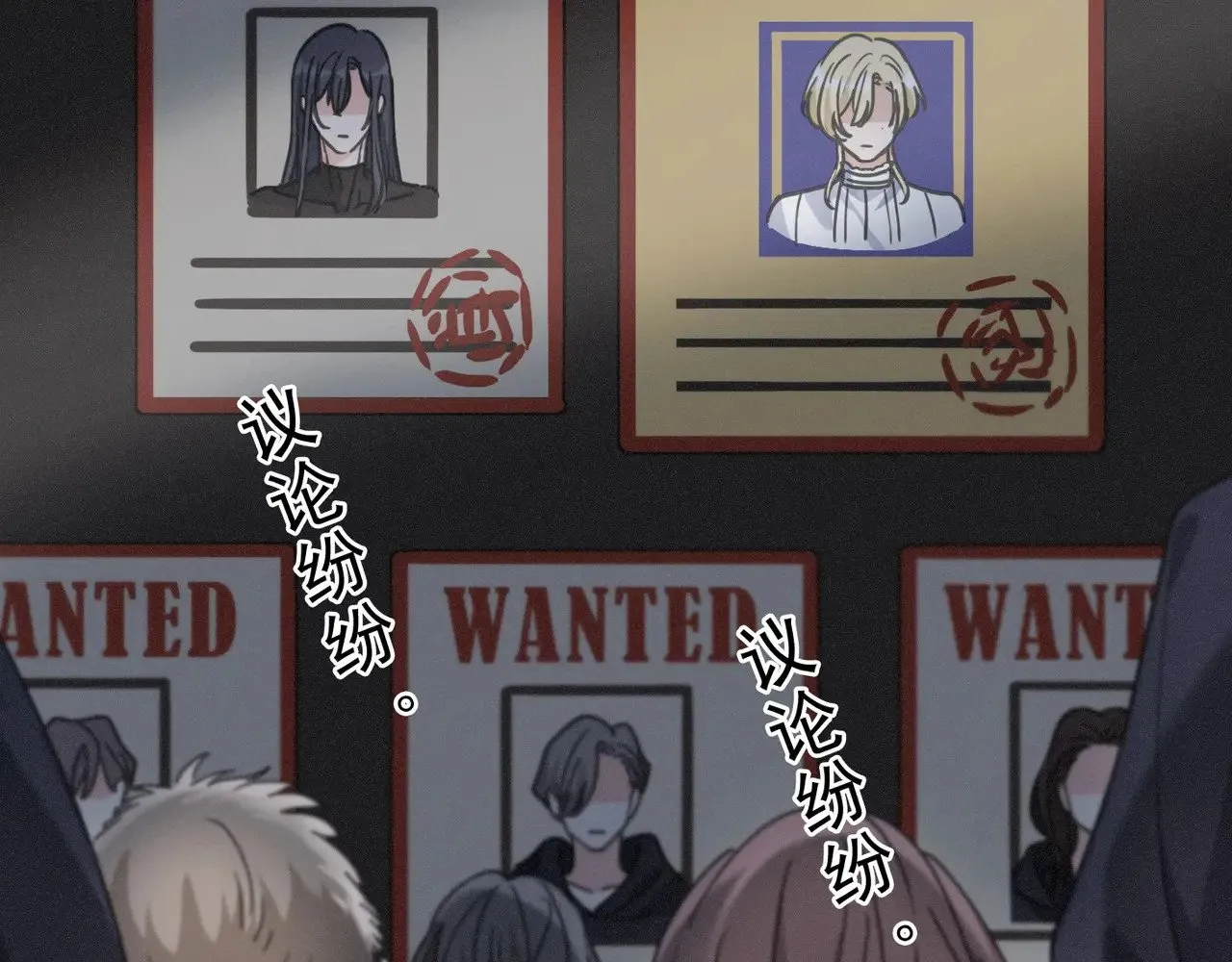 第28话 伊始【第一季完】132