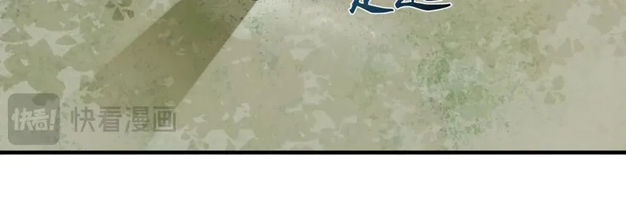 第十九话 你心里还有我的，是不是？126