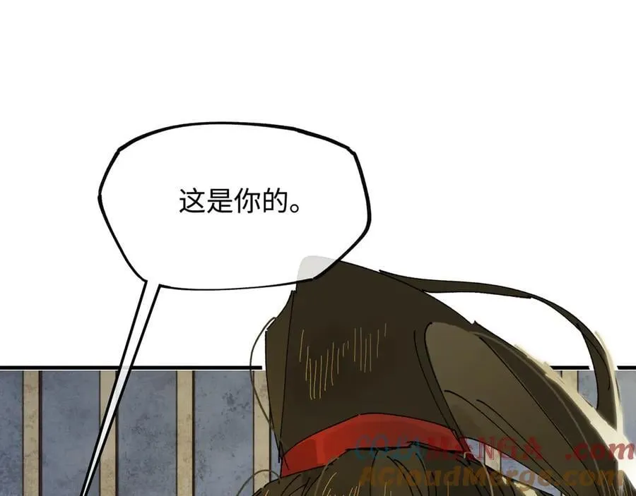 他到底想干嘛？148