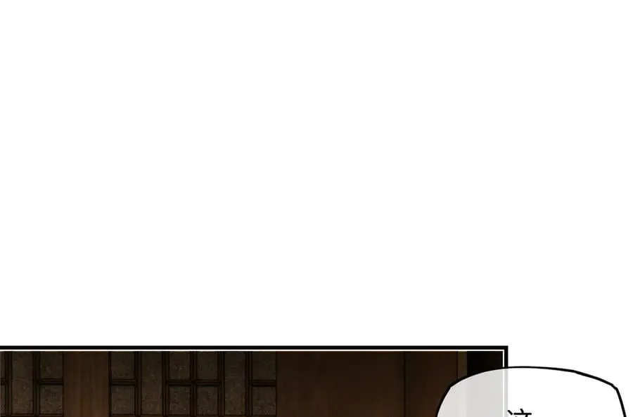 他到底想干嘛？97