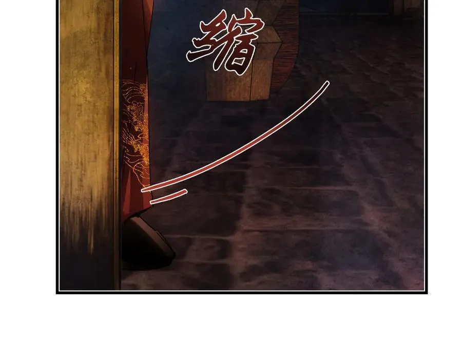 第十六话 今夜夜如水107