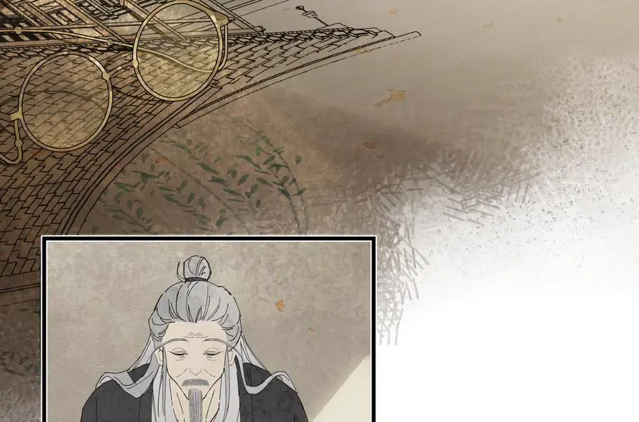 第十八话 酸气冲天85