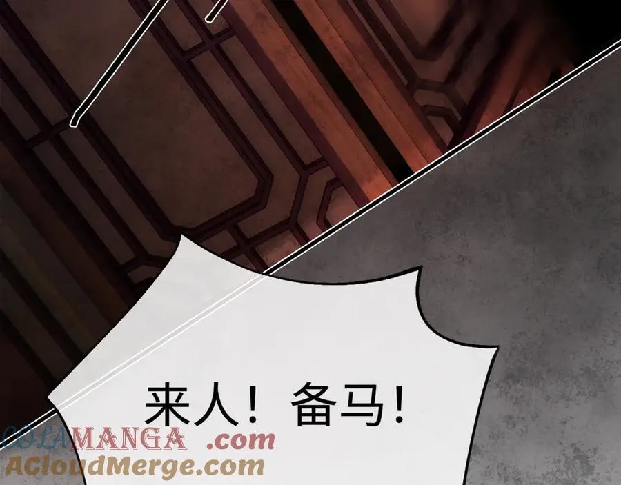 他到底想干嘛？192