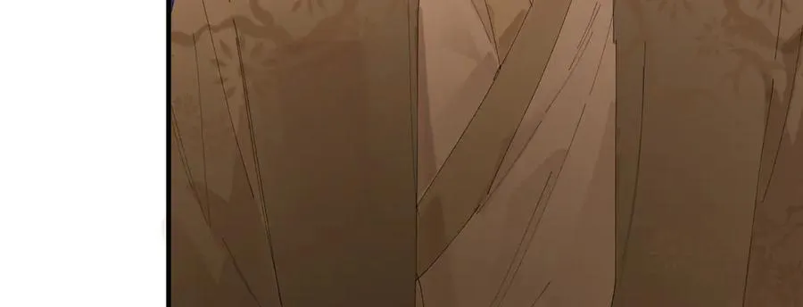 第十八话 酸气冲天14