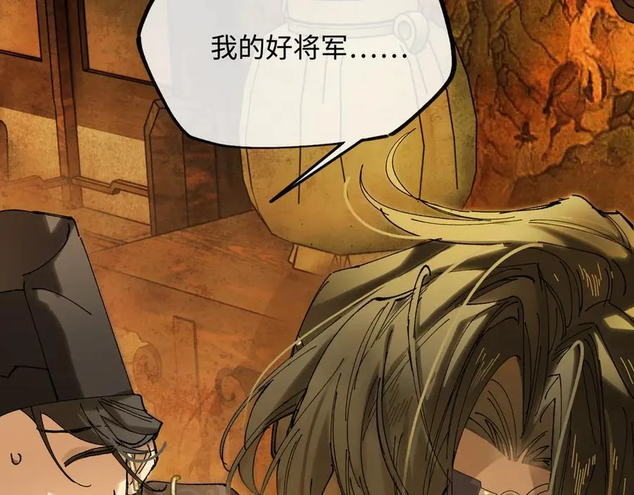 他到底想干嘛？90