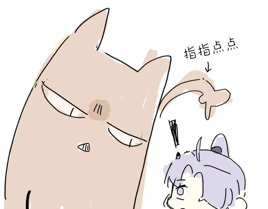 第十七话 酒入愁肠189