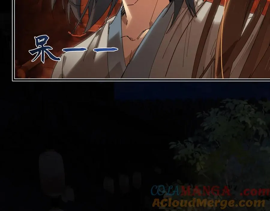 第十七话 酒入愁肠156