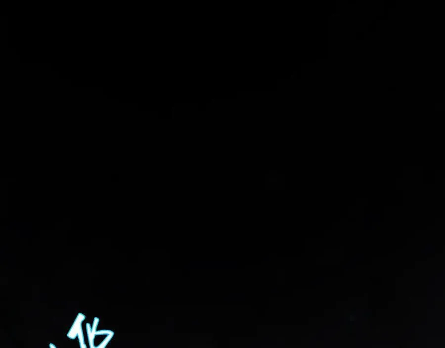 他到底想干嘛？5