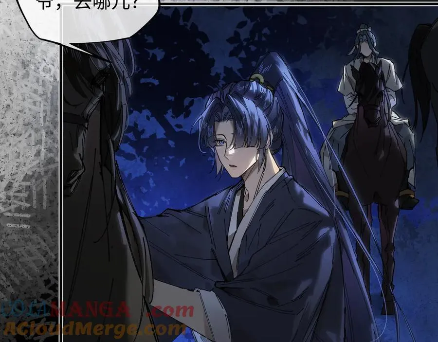 第十六话 今夜夜如水28