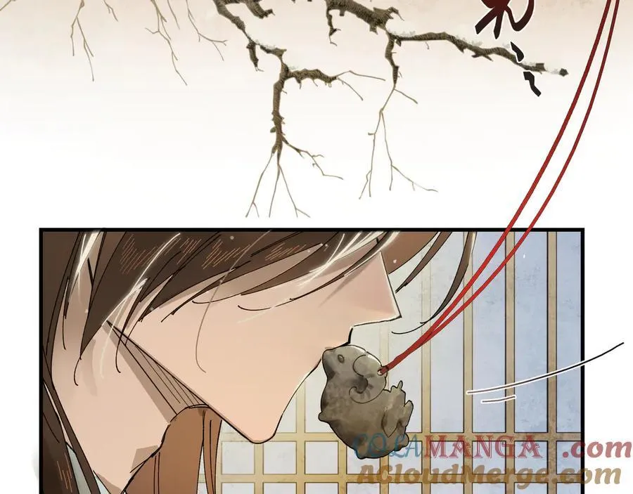 第十五话 他到底想干嘛？128