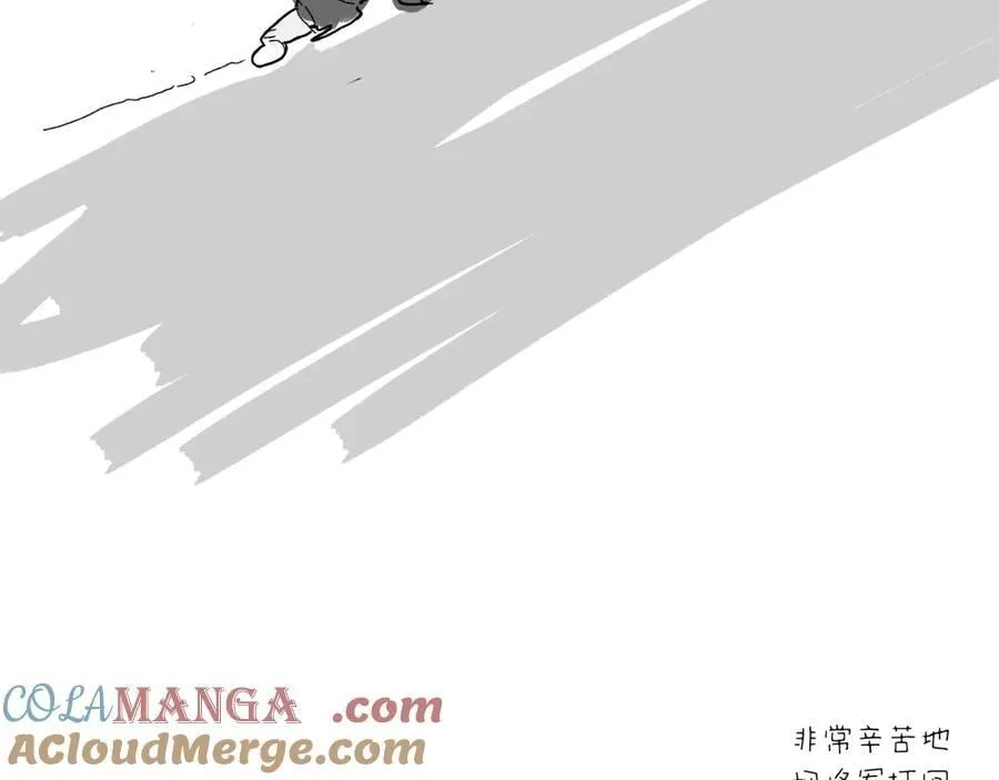 他到底想干嘛？200