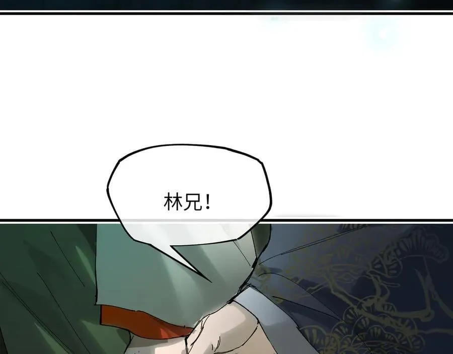 第十四话 剪不断，理还乱101