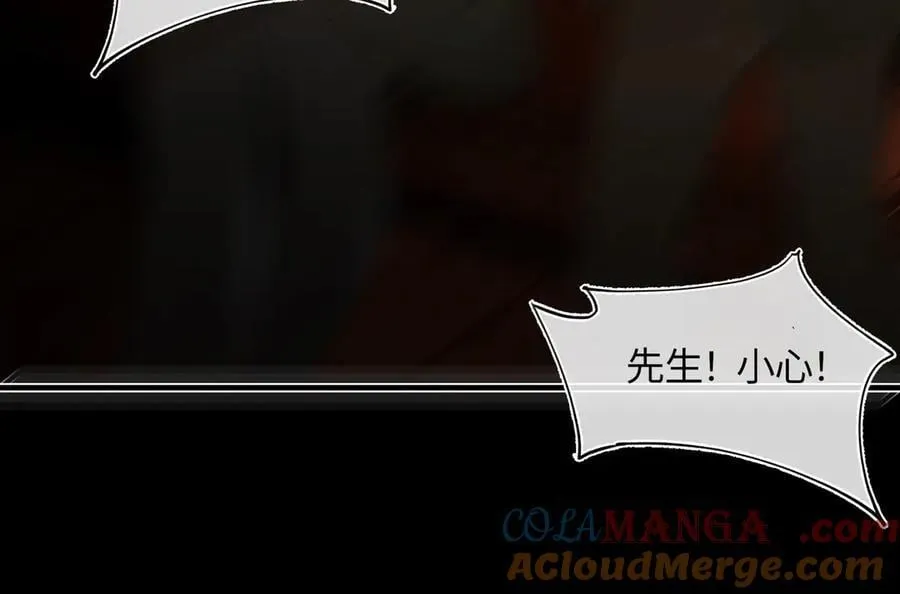 第十七话 酒入愁肠172