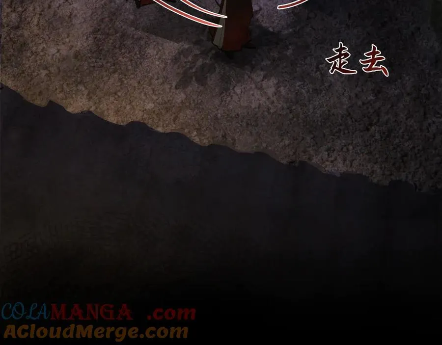 第十七话 酒入愁肠44
