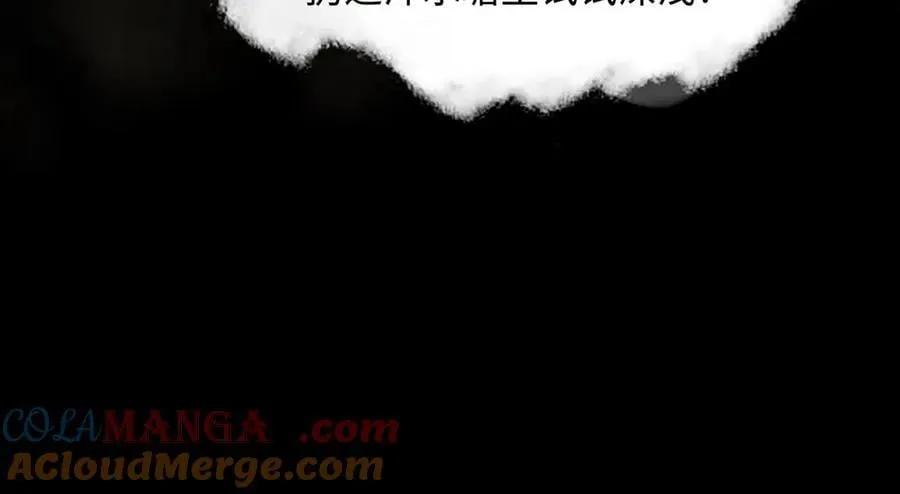 第十五话 他到底想干嘛？176