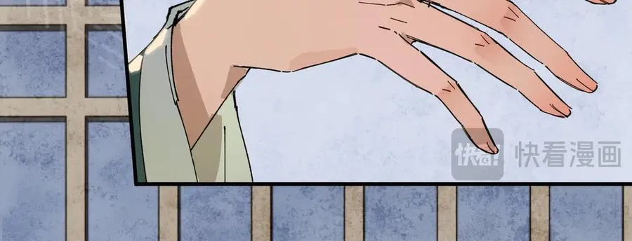 第十五话 他到底想干嘛？138