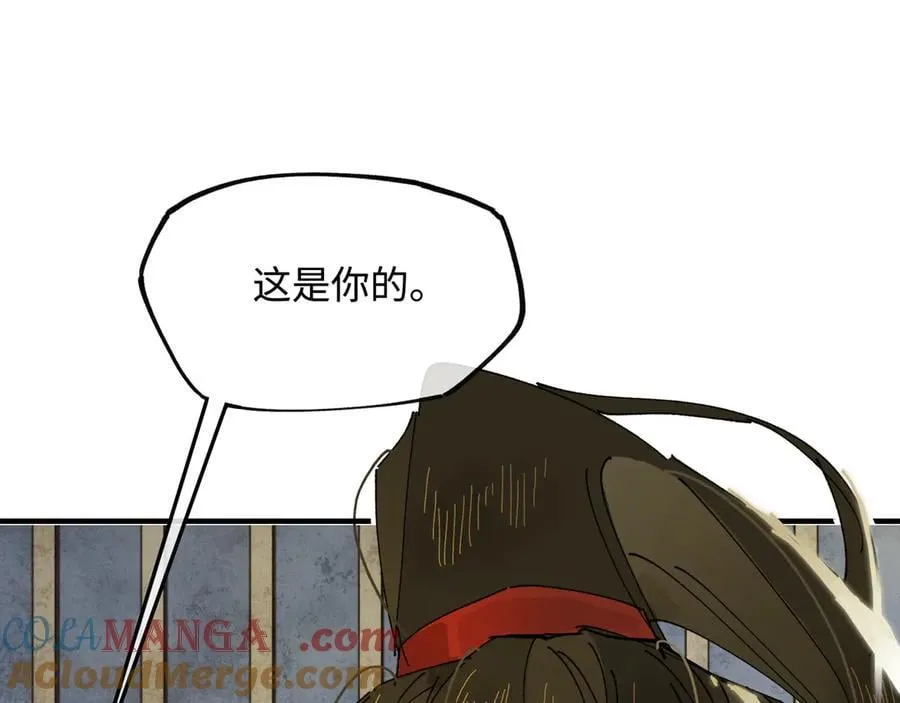 第十五话 他到底想干嘛？148