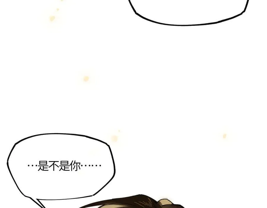 第十九话 你心里还有我的，是不是？134