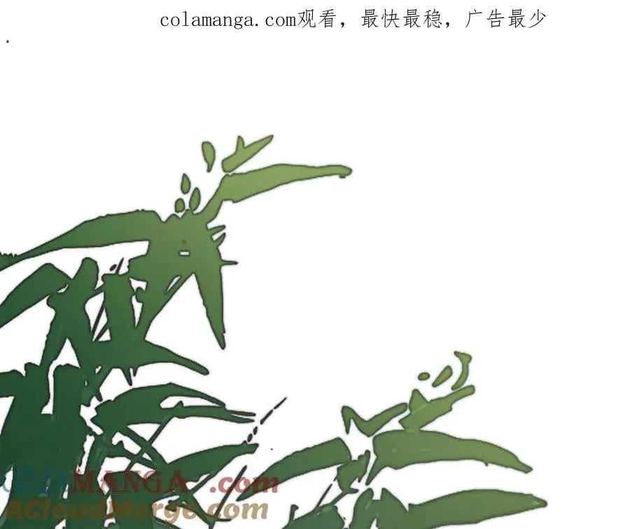 第十五话 他到底想干嘛？0