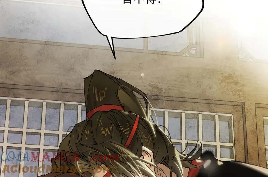 第十五话 他到底想干嘛？156
