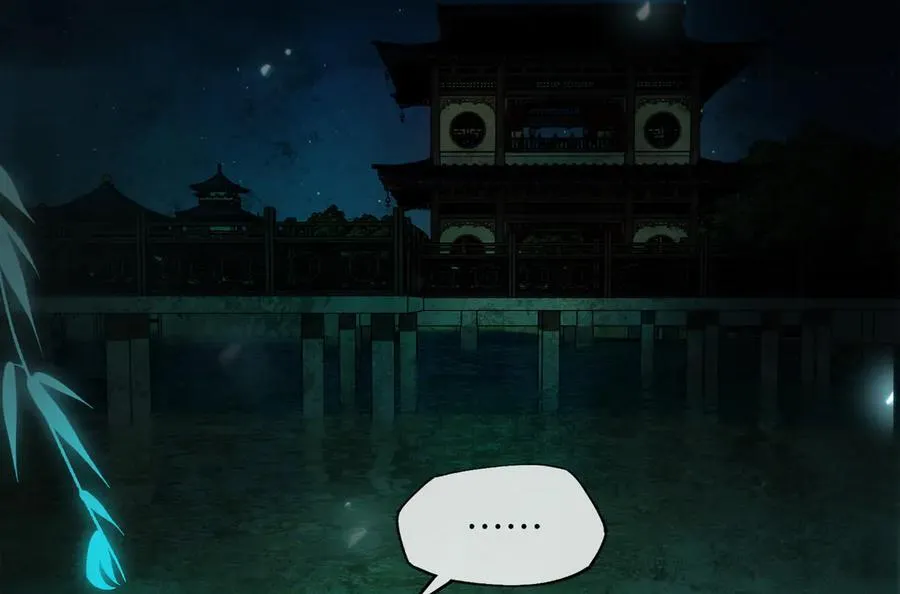 第十五话 他到底想干嘛？19