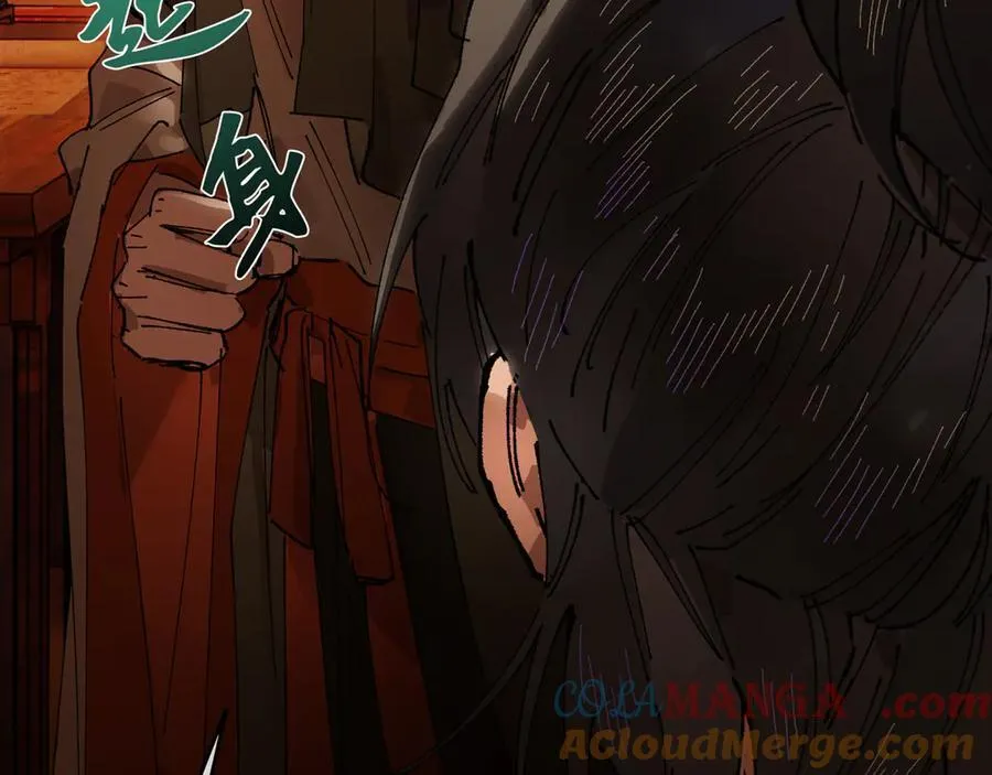 第十六话 今夜夜如水196