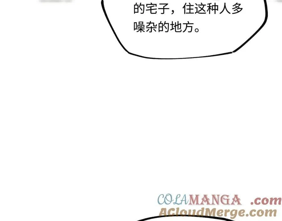 第十六话 今夜夜如水92
