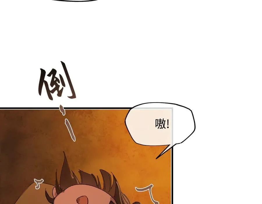 第十六话 今夜夜如水133