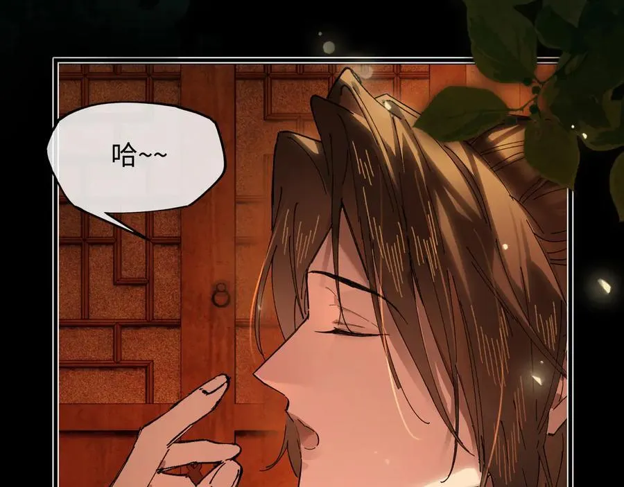 第十六话 今夜夜如水191