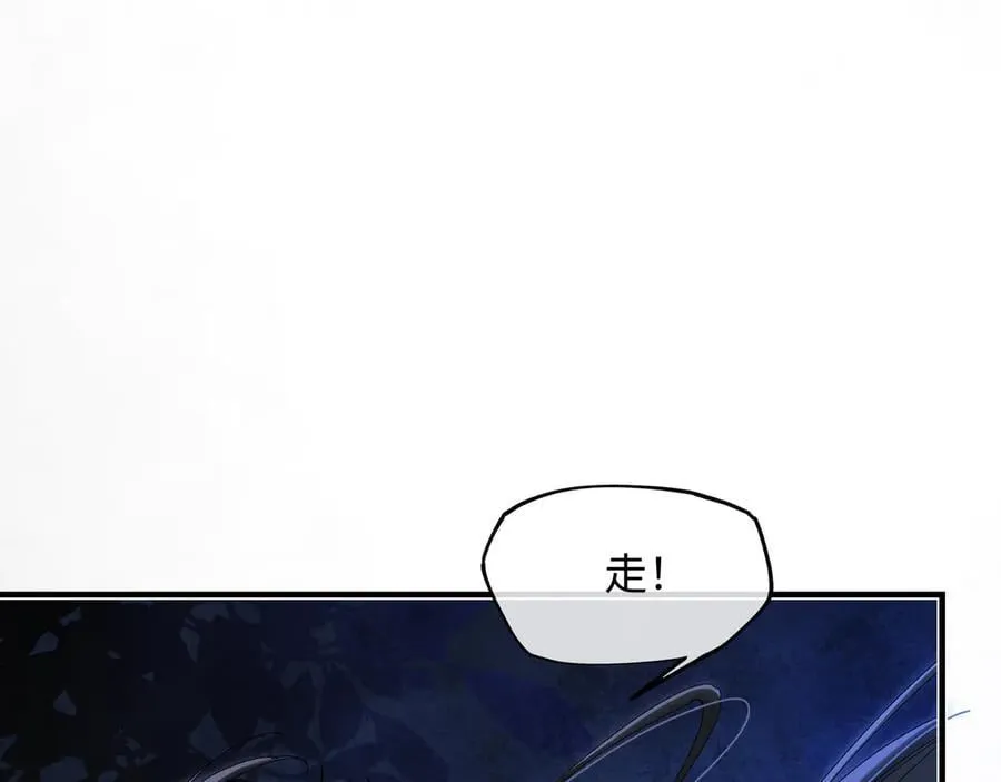 第十六话 今夜夜如水25